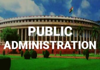 Public Administration